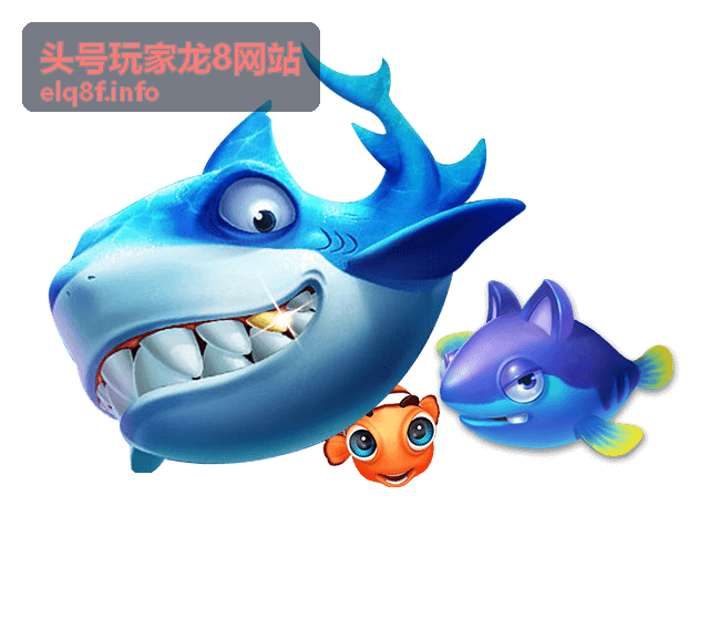头号玩家龙8网站客户端主视觉图